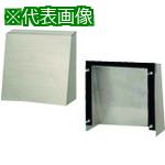 ■Nito ステンレスフード SF-21S 1個入り〔品番:SF21S〕【2110483:0】[法人・事業所限定][直送元][店頭受取不可]