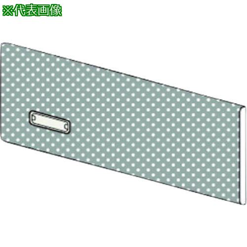 ■PLUS 626871)LFパネル コードインP(光触媒) LF-Q1203I 〔品番:LFQ1203I〕【2111849:0】[送料別途見積り][法人・事業所限定][外直送][店頭受取不可]