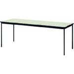 ■PLUS 660277)YB2 会議テーブル YB-625N LGY/BK 〔品番:YB625NLGY〕【2113579:0】[送料別途見積り][法人・事業所限定][外直送][店頭受取不可]