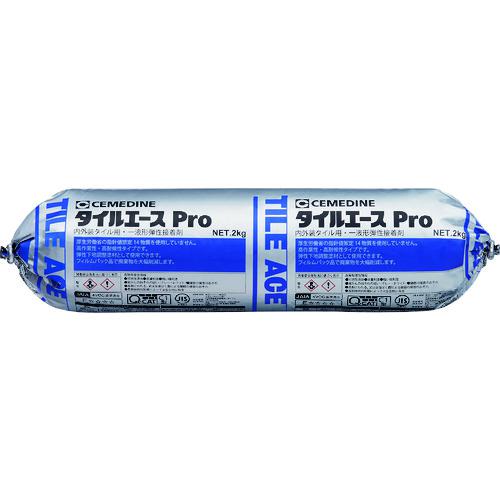  륨 Pro ۥ磻 MP2kg RE-459:RE459͡2114294:0[ŹƬԲ]