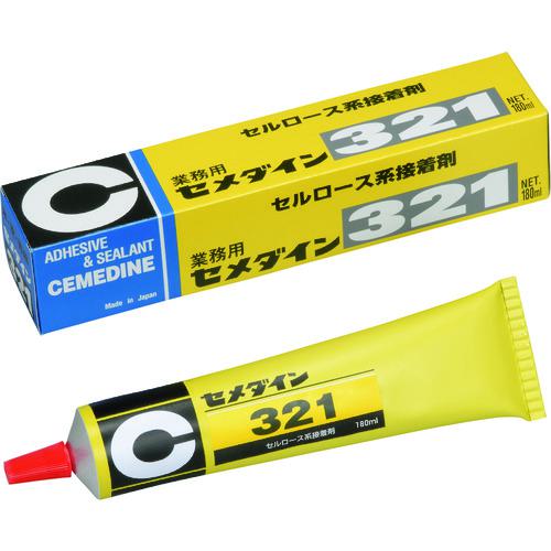 ■セメダイン 321 (無色透明) 180ml太 AR-046《10本入》〔品番:AR046〕【2114336×10:0】[送料別途見積り][法人・事業所限定][外直送][店頭受取不可]