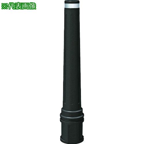 ■積水 硬質弾性ボラードXlast DX-150 SD ダークグリーン 脱着式〔品番:DX150SDDARKGREEN〕【2114900:0】[送料別途見積り][法人・事業所限定][外直送][店頭受取不可]