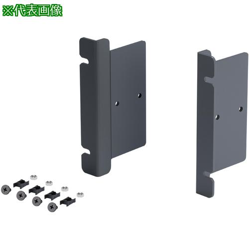 ■タカチ ラックマウントブラケット グレー 1袋=2組〔品番:MSM149G〕【2115396:0】[送料別途見積り][掲外取寄][店頭受取不可]