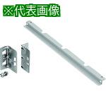 ■Nito FCX屋外連結セット FCX-OZL6 1個入り〔品番:FCXOZL6〕【2115475:0】[法人・事業所限定][直送元][..