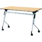 ■PLUS 617989)リネロ2 会議テーブル LD-420TN-70 WM 〔品番:LD420TN70WM〕【2116474:0】[送料別途見積り][法人・事業所限定][外直送][店頭受取不可]