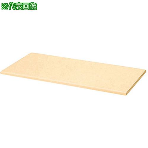 ■NAIKI 収納庫 CW型 天板 (両面・片面兼用 20mm厚)シルクウッド〔品番:CW900TPUS〕【2120526:0】[送料別途見積り][法人・事業所限定][外直送][店頭受取不可]