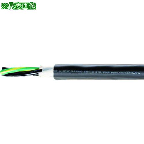 ■太陽ケーブルテック 電気機器電源用コード STO(N)/TC LF 100M〔品番:UESTONTC3EX14AWG100〕【2121317:0】[法人・事業所限定][直送元][店頭受取不可]