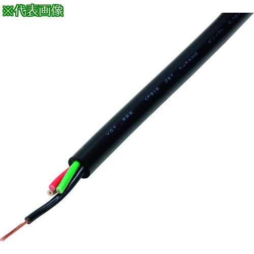 ■倉茂電工 ビニソフト VCT 222 100M〔品番:VCT2225X2SQ100〕【2127775:0】[法人・事業所限定][直送元][店頭受取不可]