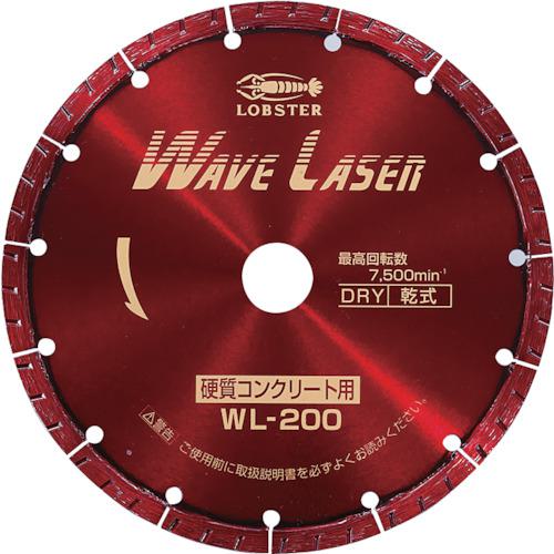 《メーカー》（株）ロブテックス《品番》WL200《特長》●波型チップ形状（レーザー溶接）によりスムーズに被削材に喰いつきます。●切断面の仕上がりが優れています。●230以上は、エンジン・電動カッター兼用です。パワーの少ない電動カッターでも優れた切れ味を発揮します。《用途》●硬質コンクリート・コンクリート二次製品（U字溝など）・ブロック・スレート・ALC・石材などの切断に。《仕様》●外径(mm):203●刃厚(mm):2.2●穴径(mm):25.4●チップ高さ(mm):6●最高使用回転数(rpm):7600●最高使用回転数(min［［の−1乗］］):7600●付属リング穴径(mm):25・22・20《仕様2》●乾式《原産国（名称）》日本《材質／仕上》●台金:合金鋼（SAE4130）●チップ:ダイヤ砥粒他《セット内容／付属品》《注意》《JANコード》4963202049528《本体質量》600.0gエビ　ダイヤモンドカッター　ウェーブレーザー（乾式）　203mm〔品番：WL200〕[注番:2133628][本体質量：600.0g]《包装時基本サイズ：303.00×247.00×10.00》〔包装時質量：600.0g〕分類》電動・油圧・空圧工具》切断用品》ダイヤモンドカッター☆納期情報：取寄管理コード(006) メーカー直送品 (欠品の場合有り)