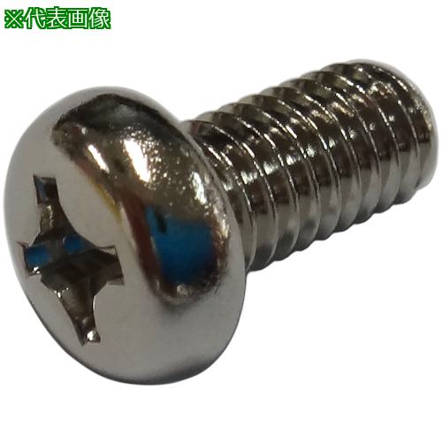 ■コノエ MIC ナベ頭小ねじ 黄銅 ニッケル 5x40 (30本入)〔品番:M0660540〕【2134264:0】[送料別途見積り][掲外取寄][店頭受取不可]