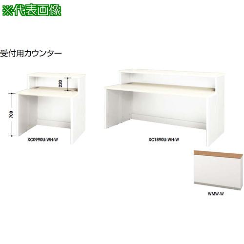 ��NAIKI �����ѥ����󥿡�������:XC0990UWMWW�͡�2139231:0��[�������Ӹ��Ѥ�][ˡ�͡����Ƚ����][��ľ��][ŹƬ�����Բ�]