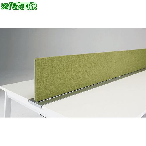 ■NAIKI デスクトップパネル (両面型用)〔品番:RXF18PGR〕【2139265:0】[送料別途見積り][法人・事業所限定][外直送][店頭受取不可]