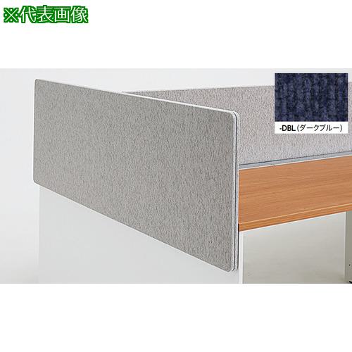 ■NAIKI エンドパネル〔品番:MF06EPDBL〕【2139267:0】[送料別途見積り][法人・事業所限定][外直送][店..