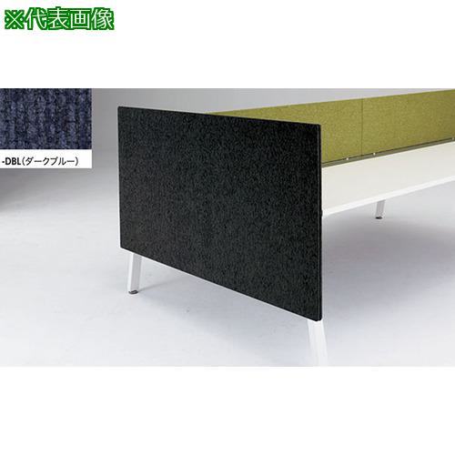 ■NAIKI デスクトップパネル (エンド用)〔品番:RXF14EPDBL〕【2139296:0】[送料別途見積り][法人・事業所限定][外直送][店頭受取不可]