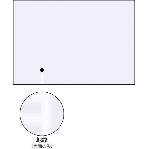 《メーカー》ヒサゴ（株）《品番》BP2111Z《特長》●無地に近いナチュラルな地紋で、原本が見やすい用紙です。●コピーをとると「COPY」の文字が浮き上がります。●A3サイズなので図面やデザイン、また、半分に折って契約書などの袋とじ書類に最適です。《用途》《仕様》●横(mm):420●縦(mm):297《仕様2》●厚さ(mm):約0.08《原産国（名称）》日本《材質／仕上》《セット内容／付属品》《注意》《JANコード》4902668570085《本体質量》10600.0g※こちらの商品は送料無料対象外です。※「送料無料」と表示されても別途送料が必要となりますのでご注意ください。HISAGO　マルチプリンタ帳票　コピー偽造予防用紙　浮き文字タイプ　A3片面〔品番：BP2111Z〕[注番:2146162][本体質量：10600.0g]《包装時基本サイズ：××》〔包装時質量：〕分類》オフィス・住設用品》文具・事務用品》帳票・封筒☆納期情報：取寄管理コード(005) メーカー直送品 (欠品の場合有り)