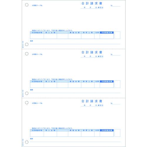 ■HISAGO 合計請求書 3面 ＜ちょこっと帳票＞〔品番:OP1164〕【2146920:0】[送料別途見積り][掲外取寄][店頭受取不可]