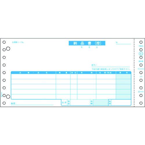HISAGO Ǽʽ(ȴ) 3P:SB453S͡2146981:0[ˡ͡Ƚ][ľ][ŹƬԲ]