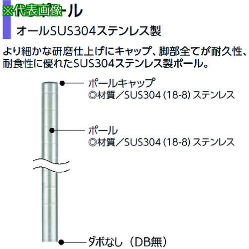 ERECTA ѥݡPS2200⤵2197mmSUS304 DB̵:PS2200N͡2148610:0[...