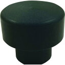 ■ARAM MPフーズSUSソフトハンマー用 EPDMゴムヘッド(替えヘッド)(067311-A)〔品番:MPSPR10EPDM〕【2151482:0】[店頭受...