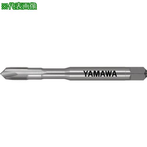 ■ヤマワ ポイントタップ PO P2 M3.5X0.35〔品番:POP2M3.5X0.35〕【2152042:0】[店頭受取不可]