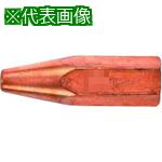 ■YAMATO ガス溶接器用火口 大型2号用 NO.1500 プロパン用〔品番:1500P〕【2154597:0】[送料別途見積り]..