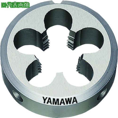 《メーカー》（株）弥満和製作所《品番》D-LH-7/8W9-50《特長》●ダイスの振れ精度を向上させた左ねじ加工用のソリッドダイスです。《用途》●おねじ加工用。●被削材:低炭素鋼、中炭素鋼、黄銅、黄銅鋳物、アルミ圧延材、アルミ合金鋳物に。《仕様》●呼び寸法:W7/8●山数:9●外径(mm):50●厚さ(mm):16●加工ねじ:ウイットねじ●精度:2級●切りくず穴数:6●食い付山数:2.5P●表面処理:ノンコーティング《仕様2》●左ねじ用《原産国（名称）》日本《材質／仕上》●高速度工具鋼（HSS）《セット内容／付属品》《注意》《JANコード》4582639513176《本体質量》150.0gヤマワ　ソリッドダイス　左ねじ用　D　LH　7／8W9　50径〔品番：D-LH-7/8W9-50〕[注番:2158496][本体質量：150.0g]《包装時基本サイズ：56.00×56.00×24.00》〔包装時質量：150.0g〕分類》切削工具》ねじ切り工具》ダイス☆納期情報：取寄管理コード(006) メーカー直送品 (欠品の場合有り)
