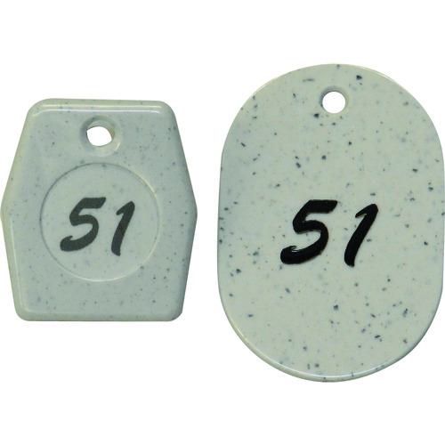 ■光 クロークチケット グレー 51~100〔品番:KF9712〕【2159017:0】[送料別途見積り][掲外取寄][店頭受取不可]