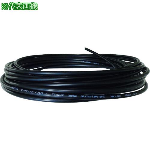 ■チヨダ TE-EP帯電防止タッチチューブ8mm/20m〔品番:TE8EP20M〕【2164294:0】[店頭受取不可]