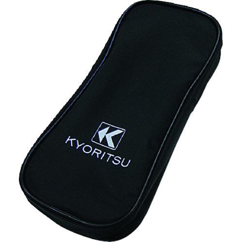 ■KYORITSU 携帯用ケース〔品番:MODEL9160〕