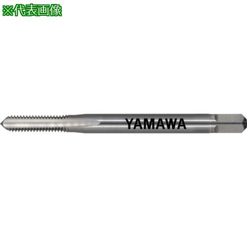 ■ヤマワ 軽合金用超硬ハンドタップ N-CT LA P3 M1.4X0.3 1.5P〔品番:NCTLAP3M1.4X0.31.5P〕【2169376:0】[店頭受取不可]