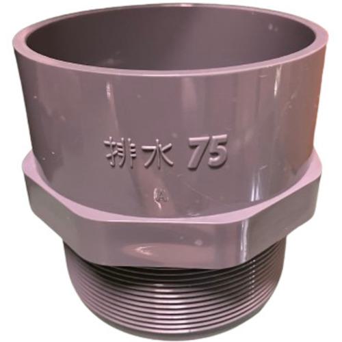 ■エスロン DV継手 排水用バルブソケット75〔品番:DVS75〕【2170207:0】[送料別途見積り][掲外取寄][店頭受取不可]