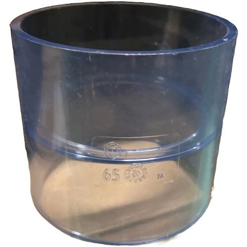 ■エスロン 透明DV継手 ソケット(DS)65〔品番:SDDS65〕【2170246:0】[送料別途見積り][掲外取寄][店頭受..