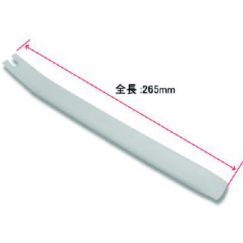 ■アストロプロダクツ クリップリムーブハンドル 白プラ〔品番:2008000000097〕【2173300:0】[送料別途見積り][掲外取寄][店頭受取不可]