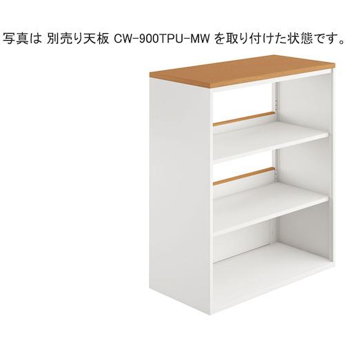 《メーカー》（株）ナイキ《品番》MJ-0911N-WMW《特長》●オープンスペースをゆるく間仕切る、機能とデザイン性を高めた収納庫です。《用途》《仕様》●間口(mm):899●奥行(mm):450●高さ(mm):1050●付属品:棚板2枚《仕様2》《原産国（名称）》日本《材質／仕上》《セット内容／付属品》《注意》《JANコード》《本体質量》26.4kg※こちらの商品は送料無料対象外です。※「送料無料」と表示されても別途送料が必要となりますのでご注意ください。NAIKI　ミジカ　オープンシェルフ〔品番：MJ-0911N-WMW〕[注番:2176755][本体質量：26.4kg]《包装時基本サイズ：××》〔包装時質量：〕分類》オフィス・住設用品》オフィス家具》書庫☆納期情報：取寄管理コード(903) 掲載外商品