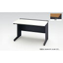 ■NAIKI 平デスク(浅型引出し付) XEHH型/天板:ミディアムウォールナット 本体:ブラック/W1800×D700×H720〔品番:XEHH187FSBM...