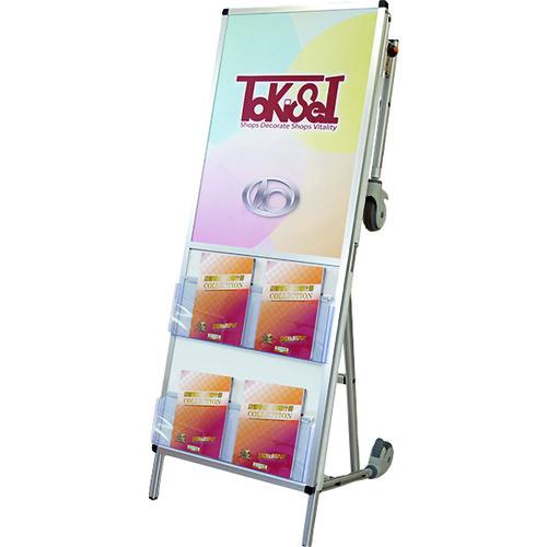 ■TOKISEI SPSニューストレッチャーアクリルカバー(下部カタログケース2段)〔品番:SPSNTANKAACKC〕【217..