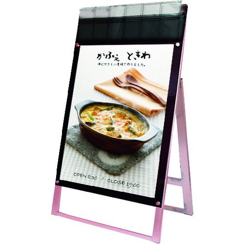 ■TOKISEI ポスター用スタンド看板マグネジ パンフレットケース付 B1片面ブラック(屋外用)〔品番:PSSKMNPB1KBG〕【2177638:0】[送料別途見積り][法人・事業所限定][外直送][店頭受取不可]