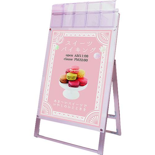 ■TOKISEI ポスター用スタンド看板マグネジ パンフレットケース付 A1片面ホワイト(屋外用)〔品番:PSSKMN..