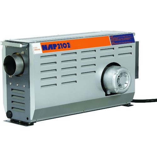 ■八光 熱風発生機 HAP2102 三相200V10kW 熱風機 乾燥用熱風ヒーター ホットドライヤー〔品番:HAP2102〕【2178304:0】[送料別途見積り][法人・事業所限定][直送][店頭受取不可]