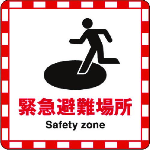 3M ޡ롦ѡ󥰡եå3 1000x1000mm ۵:IJPFCPG3TRS017͡2178395:0[ŹƬ...