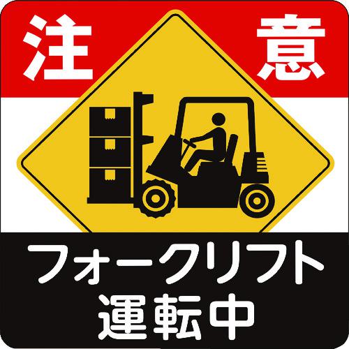 3M ޡ롦ѡ󥰡եå3 1000x1000mm եեȱž:IJPFCPG3TRS021͡2178399:0[Ź...