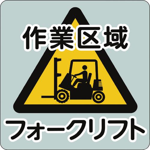 3M ޡ롦ѡ󥰡եå3 1000x1000mm ȶեեȡ:IJPFCPG3TRS024͡2178403:0[...