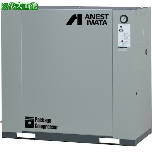 ■アネスト岩田 給油式レシプロパッケージコンプレッサ 5.5KW 50Hz〔品番:ASCB29〕【2180865:0】[法人・事業所限定][外直送元][店頭受取不可]