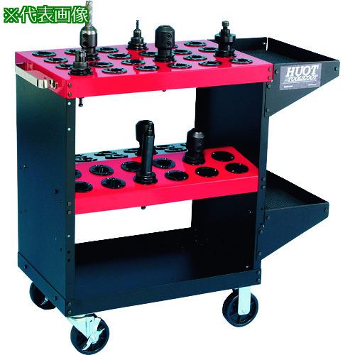 ■ヒューイット ツーリングワゴン(HSK63A用)〔品番:13970〕【2185537:0】[法人・事業所限定][外直送元][店頭受取不可]