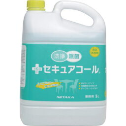 ■ニイタカ 【※軽税】セキュアコール 5L〔品番:275532〕【2187313:0】[店頭受取不可]