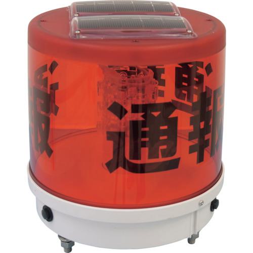 ■グリーンクロス BIG4 ALARM AZF13AL-SER〔品番:6300004499〕【2202992:0】[送料別途見積り][法人・事..