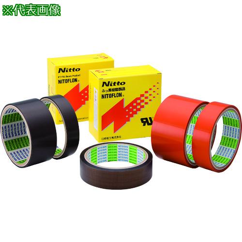  դǼǴơ ˥ȥեǴơ No.923SL 0.17mm13mm33m17ա:923SLX13X33͡220552517:0[ӸѤ][ǳ][ŹƬԲ]