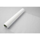 ■日東 ふっ素樹脂テープ ニトフロンテープ(非粘着) No.900UL 1.0mm×300mm×10m〔品番:900X100X300〕【2206355:0】[送...