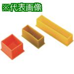 ■IWATA キャップJ コネクター用 (250個入)〔品番:HLJS420-B〕【2210598:0】[法人・事業所限定][外直送元][店頭受取不可]