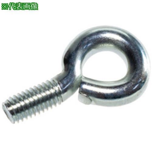 ■IWATA アイボルト(100個入)〔品番:MS08〕【2211459:0】[法人・事業所限定][外直送元][店頭受取不可]